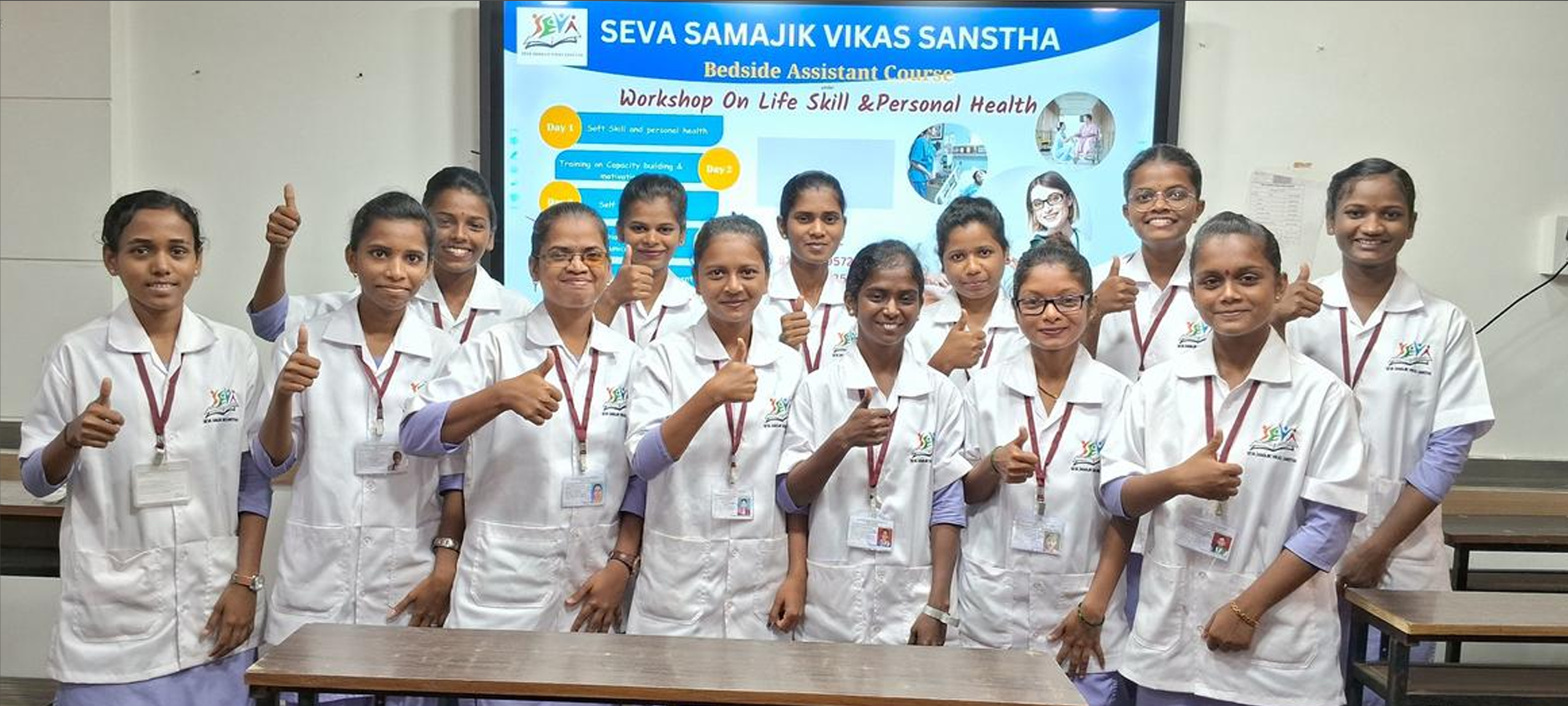 Image Gallery - Seva Samajik Vikas Sanstha
