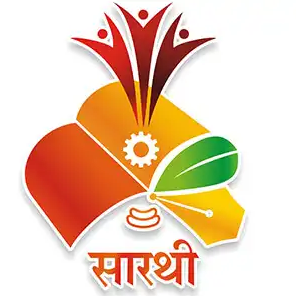 Chhatrapati Shahu Maharaj Research, Training & Human Development Institute (SARTHI)